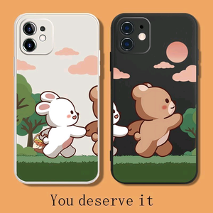 我的职场攻略 头像