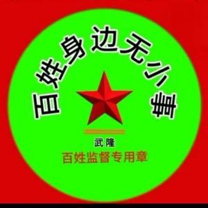 余情未了缘新媒体 头像