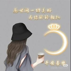 自由奶酪6aua4头像