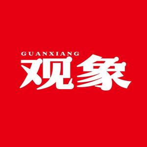 观象视频 头像