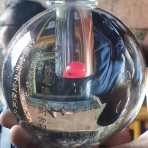 深度观察室 头像