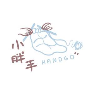 小胖手handgo头像