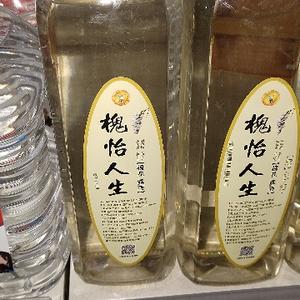 爱吃砸砸的我头像