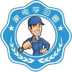 家电学习圈 头像