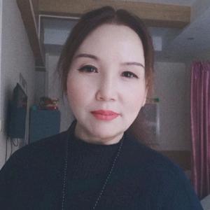 生物感应推拿理疗