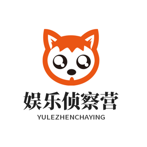 娱乐侦察营 头像