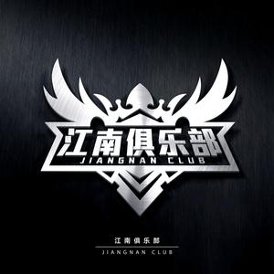 江南俱乐部（暗区、三角洲、地铁） 头像