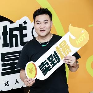 原水 头像