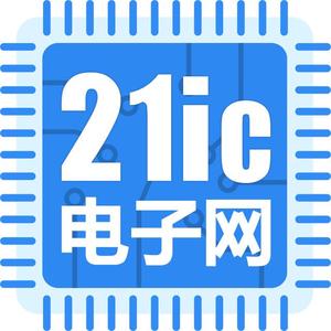 21IC电子网 头像