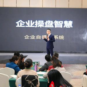 起盘找辉哥 头像