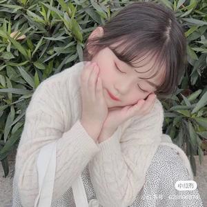 小姐姐文摘 头像