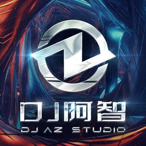 DJ阿智 头像