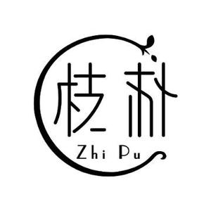 枝朴穿搭美学 头像