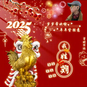 南湾社区生活馆（招徒） 头像