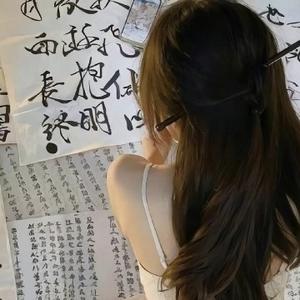 勇往直前的阳光N 头像