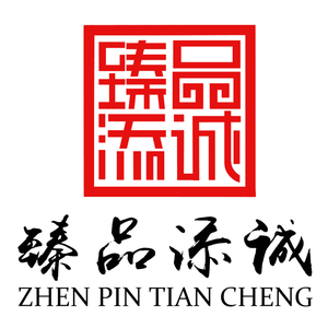 臻惠玩海黄 头像
