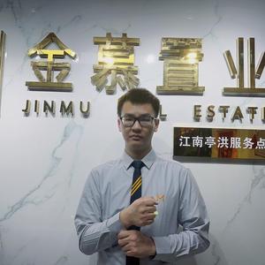 南宁探房小陆