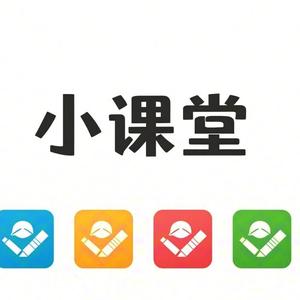 急救小课堂 头像