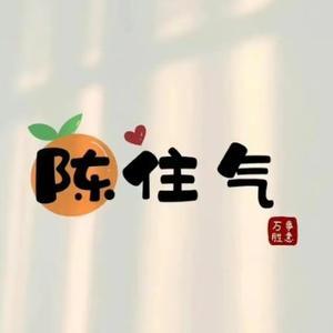 一生所爱dr 头像