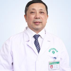 中医肿瘤专家张支农 头像