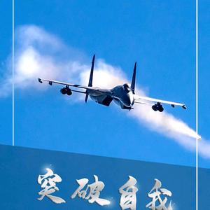 大漠战鹰6q6m 头像