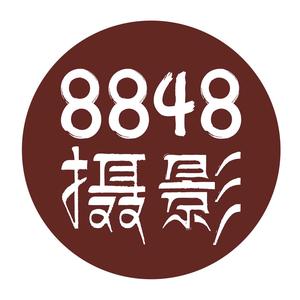 8848全球旅拍摄影头像