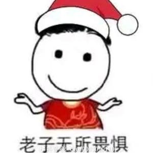 永杉锂业天量分歧：夜盘碳酸锂20万关口，决定锂电池明日反包命运 今日头条 