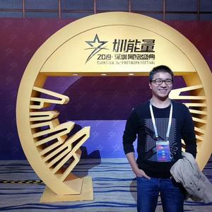 深圳提速电脑蔡建忠 头像