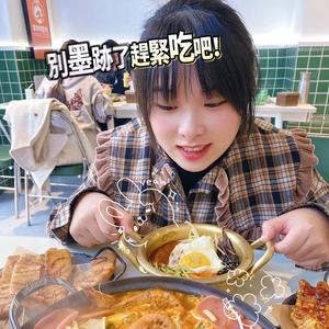 阿毛开饭啦 头像