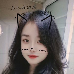 米糰子 头像