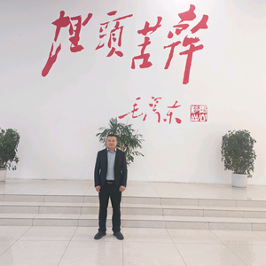 高川探索中国 头像