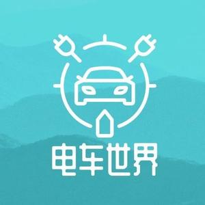电车世界 头像