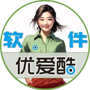 优爱酷 头像