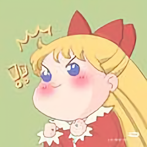 汤圆不圆哇 头像