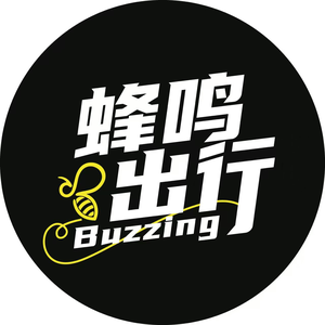 蜂鸣出行 头像