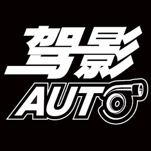 驾影AUTO头像