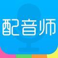 配音大咖秀 头像
