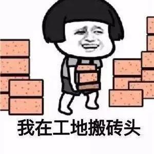 一起学识图 头像