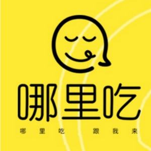 海南哪里吃 头像