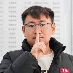 家哥(最狠中介) 头像