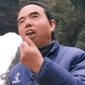 乡村那些人那些事 头像