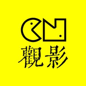 CN观影头像