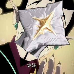 克拉66 头像