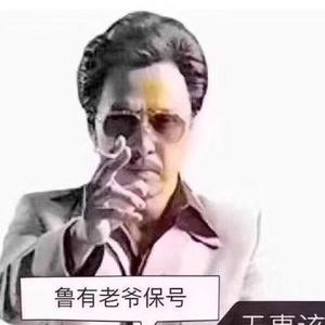 变形小钢炮a头像