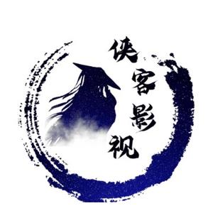 侠客之影视解说 头像