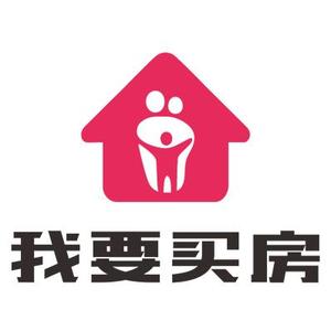 我要买房