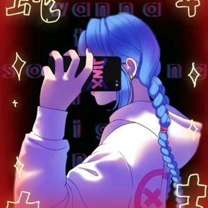 金克丝baby 头像