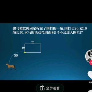 进步溪流6h1C 头像