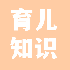 果果的一天 头像