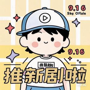 影视娱乐 头像